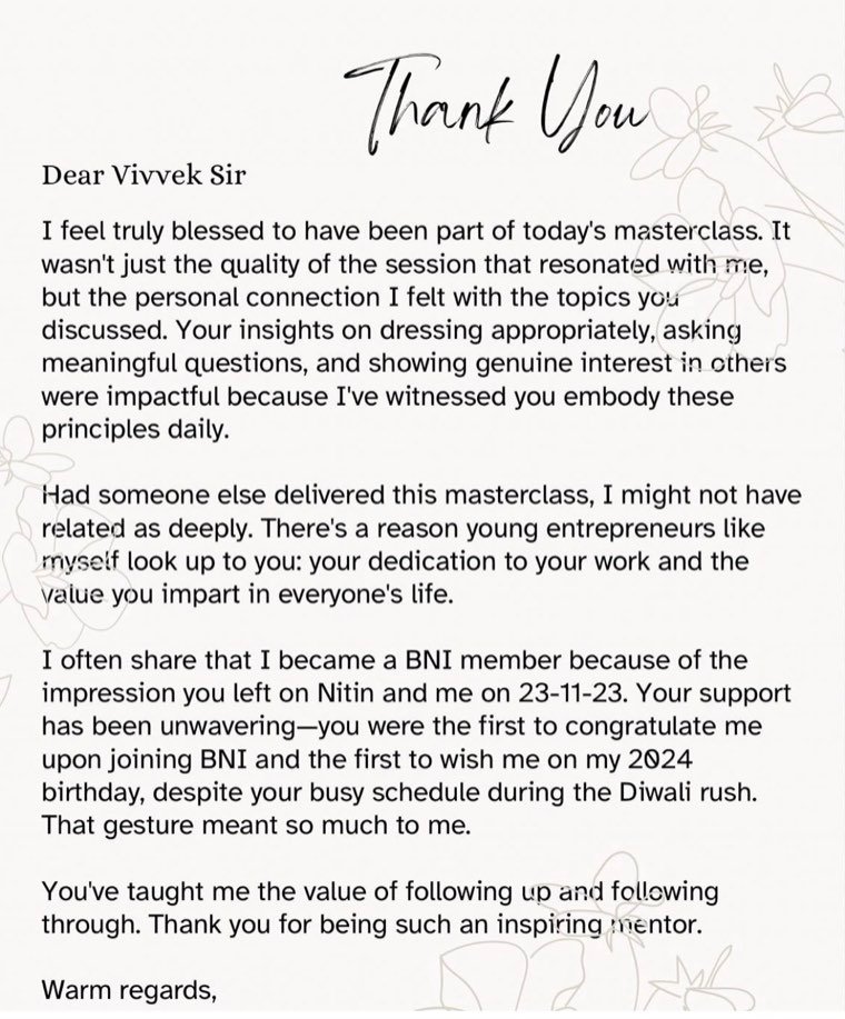 A message Vivvek Johar received after an HXN networking session