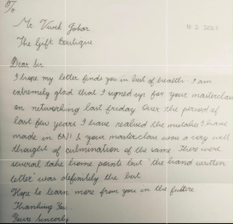 A message Vivvek Johar received after an HXN networking session
