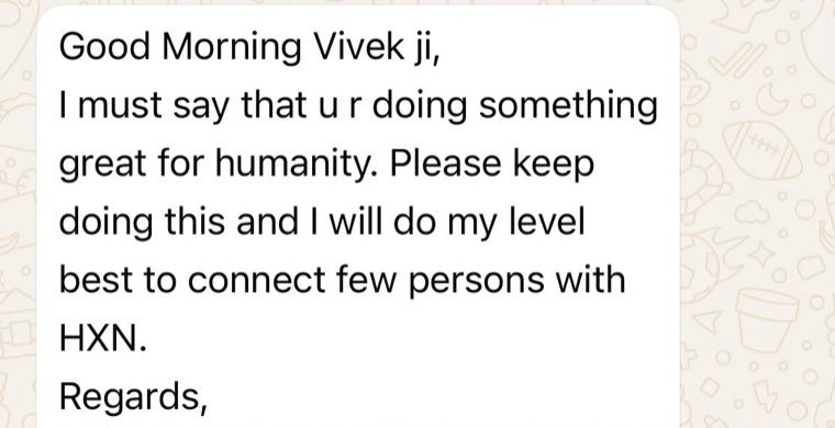 A message Vivvek Johar received after an HXN networking session